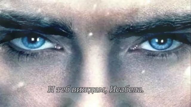 Виж ме -Никол Калева. Диалог между Алексий и Исабела. смотреть онлайн