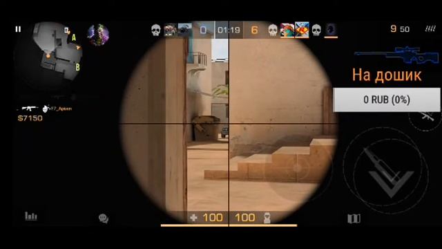 стрим по standoff 2 +донат смотреть онлайн
