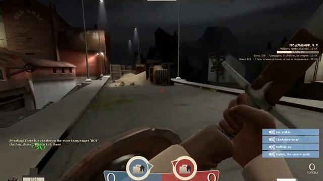 welcome to team fortress 2. смотреть онлайн