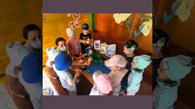 В мире сказок Пушкина здание 7 смотреть онлайн