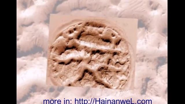 On Mars discovered a strange circle На Марсе обнаружен странный круг смотреть онлайн