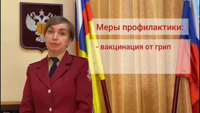 Профилактика пневмонии смотреть онлайн