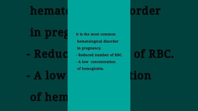Anemia high risk of pregnancy,anemia due to pregnancy #gnm #health #anm #nursery #obg смотреть онлайн