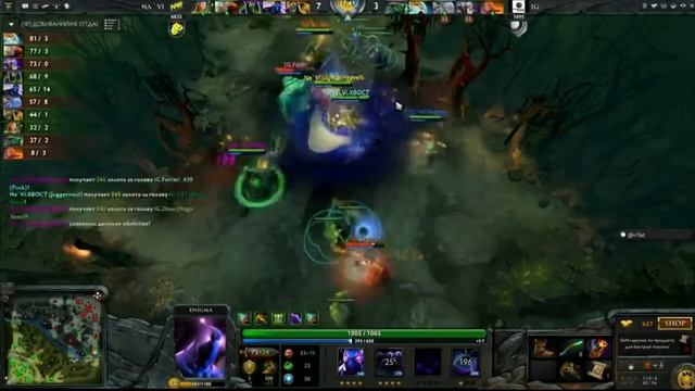 ЛУЧШИЙ BLACK HOLE ЗА ВСЮ ИСТОРИЮ DOTA смотреть онлайн