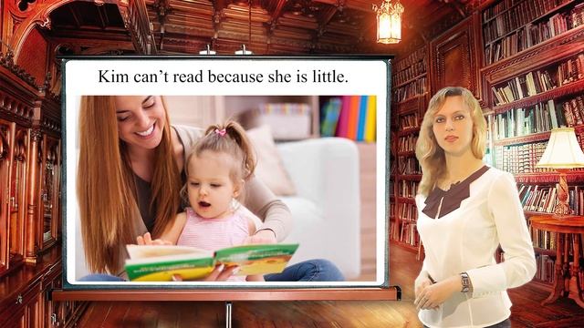 16 Read смотреть онлайн