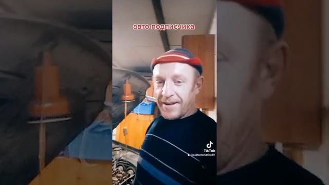 замена прокладки клапаной крышки шевролет лачети смотреть онлайн