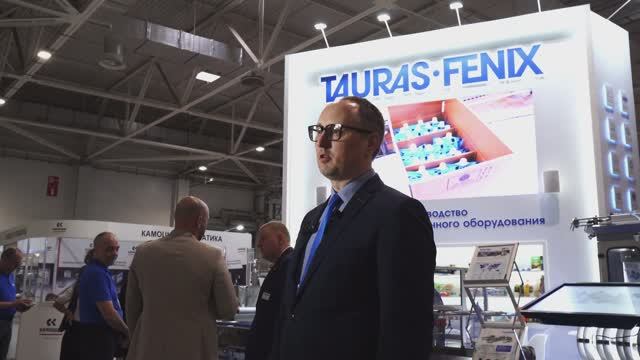 Константин Алексеев (Руководитель подразделения ТАУРАС-ФЕНИКС,  Краснодар) о выставке FoodTech 2024