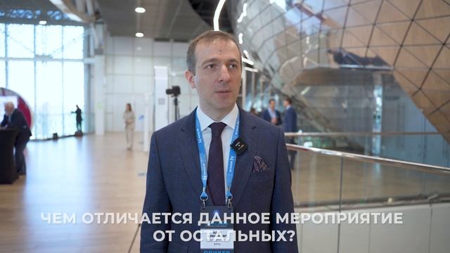 Эдер Александр, К2Тех. Отзыв о Supply&Demand Planning Conference 2024 смотреть онлайн