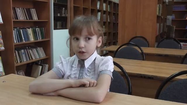 Читаем Брюсова смотреть онлайн