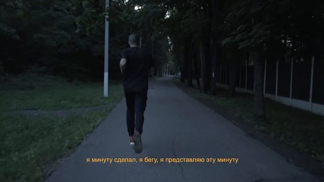 Короткий метр - DJ Husky смотреть онлайн