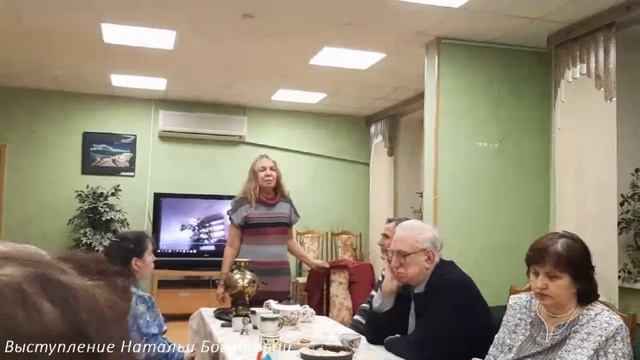Вечер памяти поэта Леонида Колганова в Москве, клуб "Образ и мысль", ведущий - поэт Сергей Касьянов смотреть онлайн