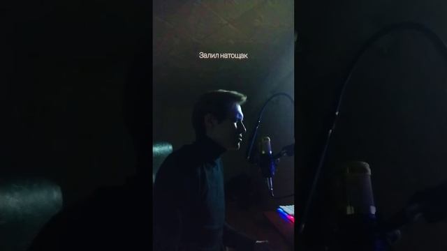 PUSSYKILLER - Ярко (cover) смотреть онлайн