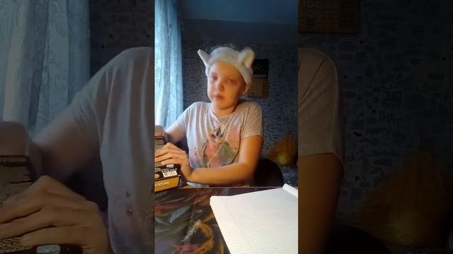 это мой второй ак здесь будут жизненные мои ситуации! смотреть онлайн