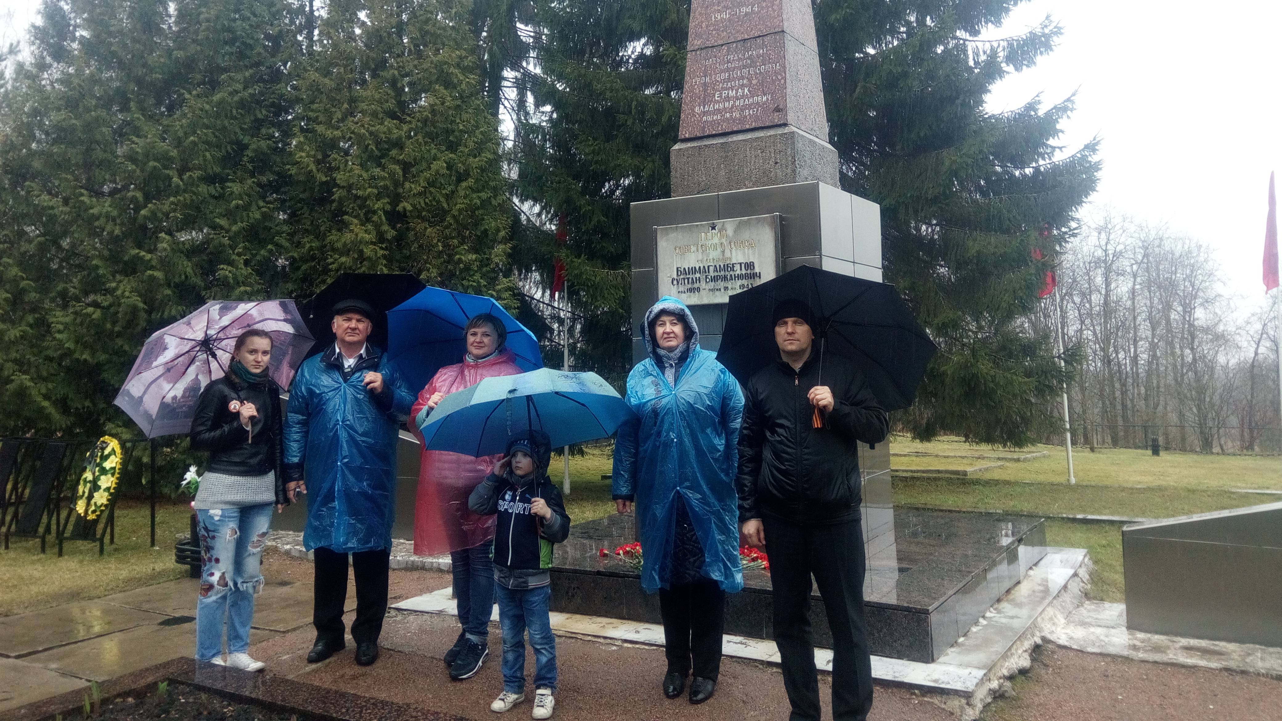 5. 2018г. Ленинград. 4 день смотреть онлайн