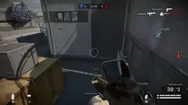 Подборка фрагов.Feat"delsin006" Warface ps4! смотреть онлайн