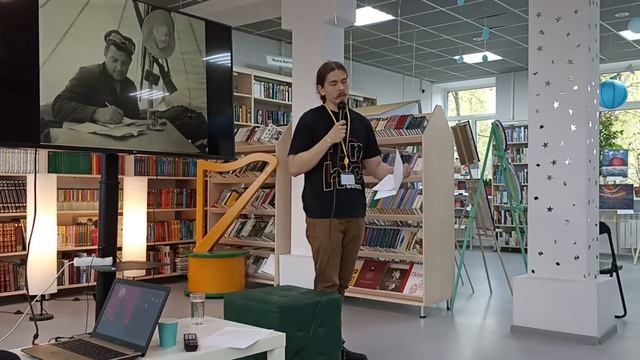 Олег Пушкин. "Телеология красоты: о некоторых аспектах эстетического в творчестве И.А. Ефремова". смотреть онлайн