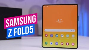 Samsung Galaxy Z Fold5