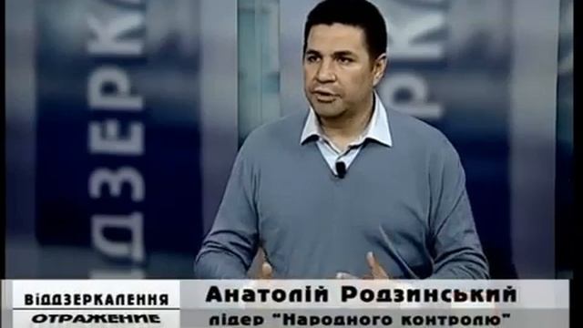 ТК АТН: Родзинский предлагает 7 реформ в Харькове (успели поговорить о 3-х) смотреть онлайн
