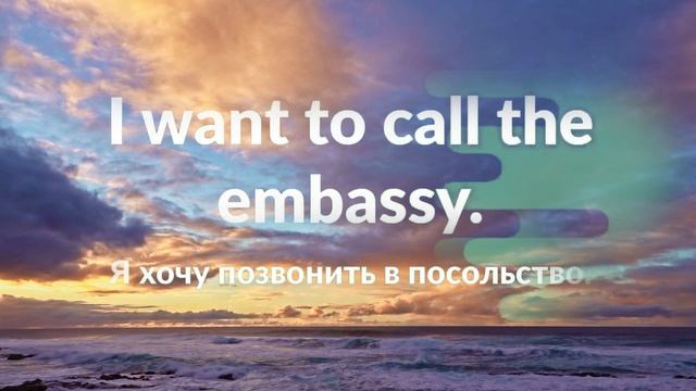 25 ФРАЗ НА АНГЛИЙСКОМ практика разговорного английского для самого начального уровня смотреть онлайн