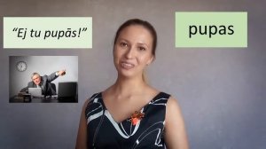 Латышский язык - слова и выражения по теме "Овощи"