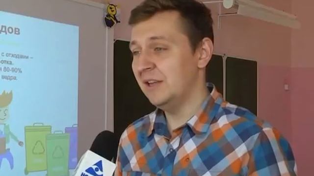 Продолжается реализация проекта "ЭКОнаставник" смотреть онлайн