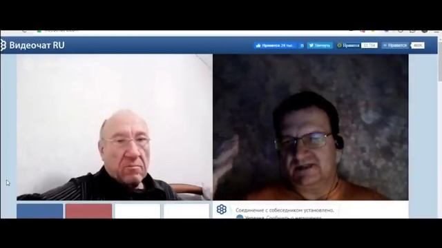 Вспомнить всё февраль 2021 Путь человечества смотреть онлайн