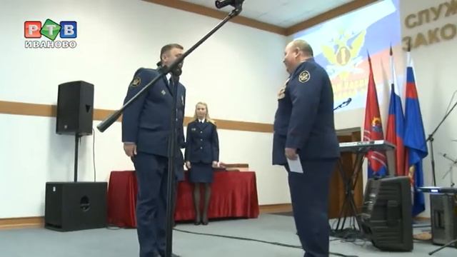 Профессиональный день рождения смотреть онлайн