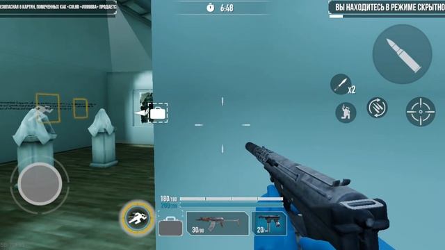 payday crime war стелс арт-галерея смотреть онлайн