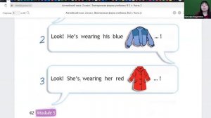 Английский 2 класс. Spotlight 2 ч.2, стр. 42-43, Module 5, Unit 13b