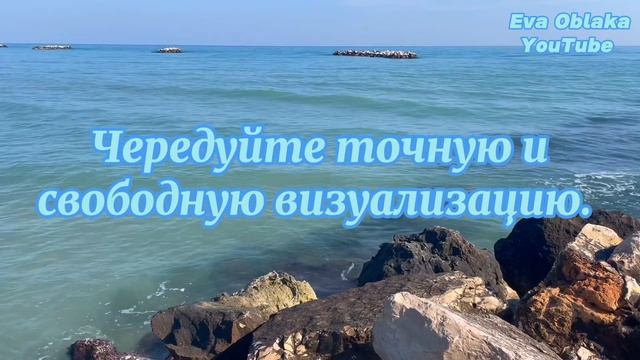 Прием Визуализации или мысленного представления. Джон Кехо. Часть 1. смотреть онлайн
