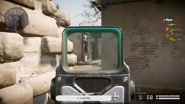 СТРИМ WARFACE/ ЛАГИ/ ПРИКОЛЫ/ РАЗГОВОРЫ ПО ДУШАМ