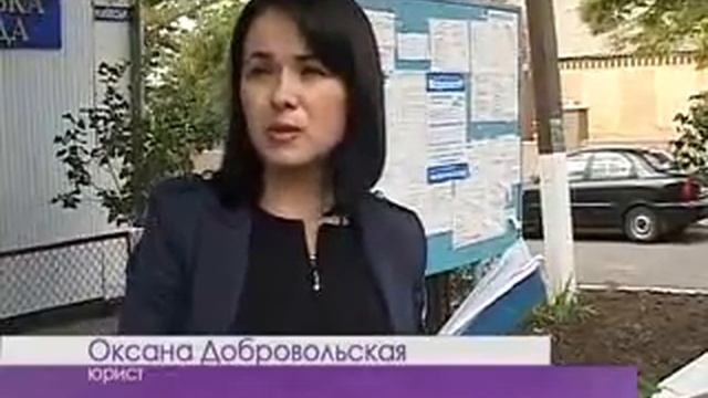Поездка Леси Оробец по Одесской области смотреть онлайн