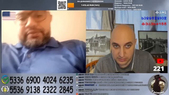 Когда пропаганда сталкивается с действительностью, происходит коллапс….