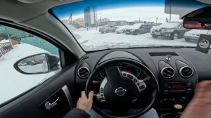 NISSAN QASHQAI ВЗЯТЬ И НЕ ПОЖАЛЕТЬ!