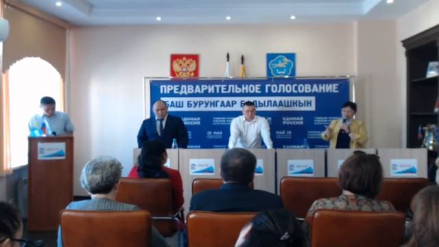 ДЕБАТЫ. Республика Тыва, с. Суг-Аксы, 26.04.2019 17:00 смотреть онлайн