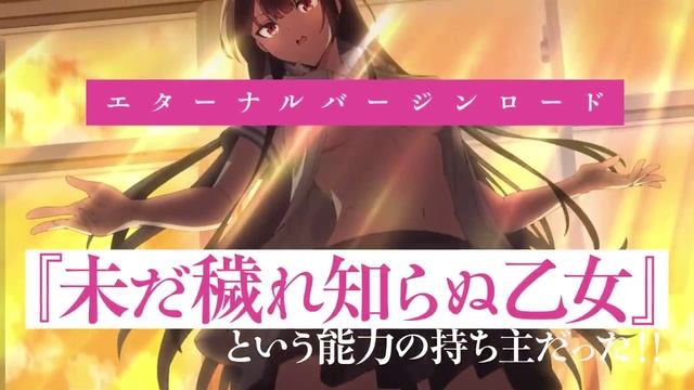 (Пожалуйста, оденьтесь, Такамине-сан!) смотреть онлайн