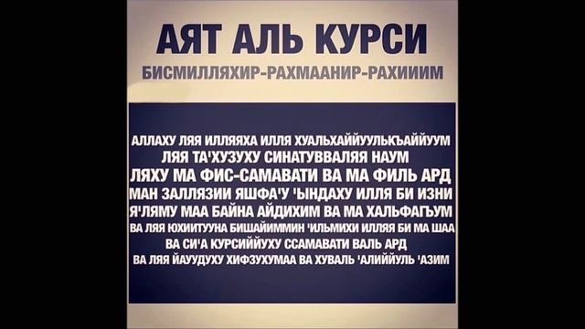 Мишари бин Рашид Аль Курси смотреть онлайн