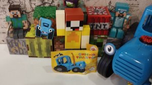 лубассссс открывает Киндер синий трактор игрушка лубасссс фигурка мультик