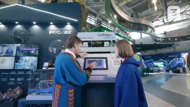 Выставка ВДНХ, День Труда «Разговоры о важном» 2024 год 25 марта 9 класс смотреть онлайн