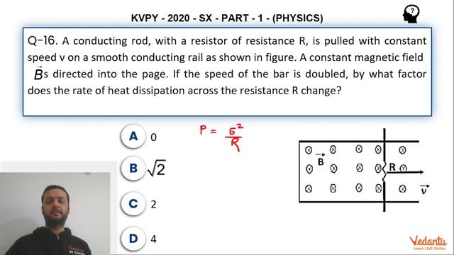 KVPY 2020 Paper Solution | Q.16 | KVPY Physics Part 1 | SX Stream | Class 12 | KVPY Exam | Vedantu смотреть онлайн