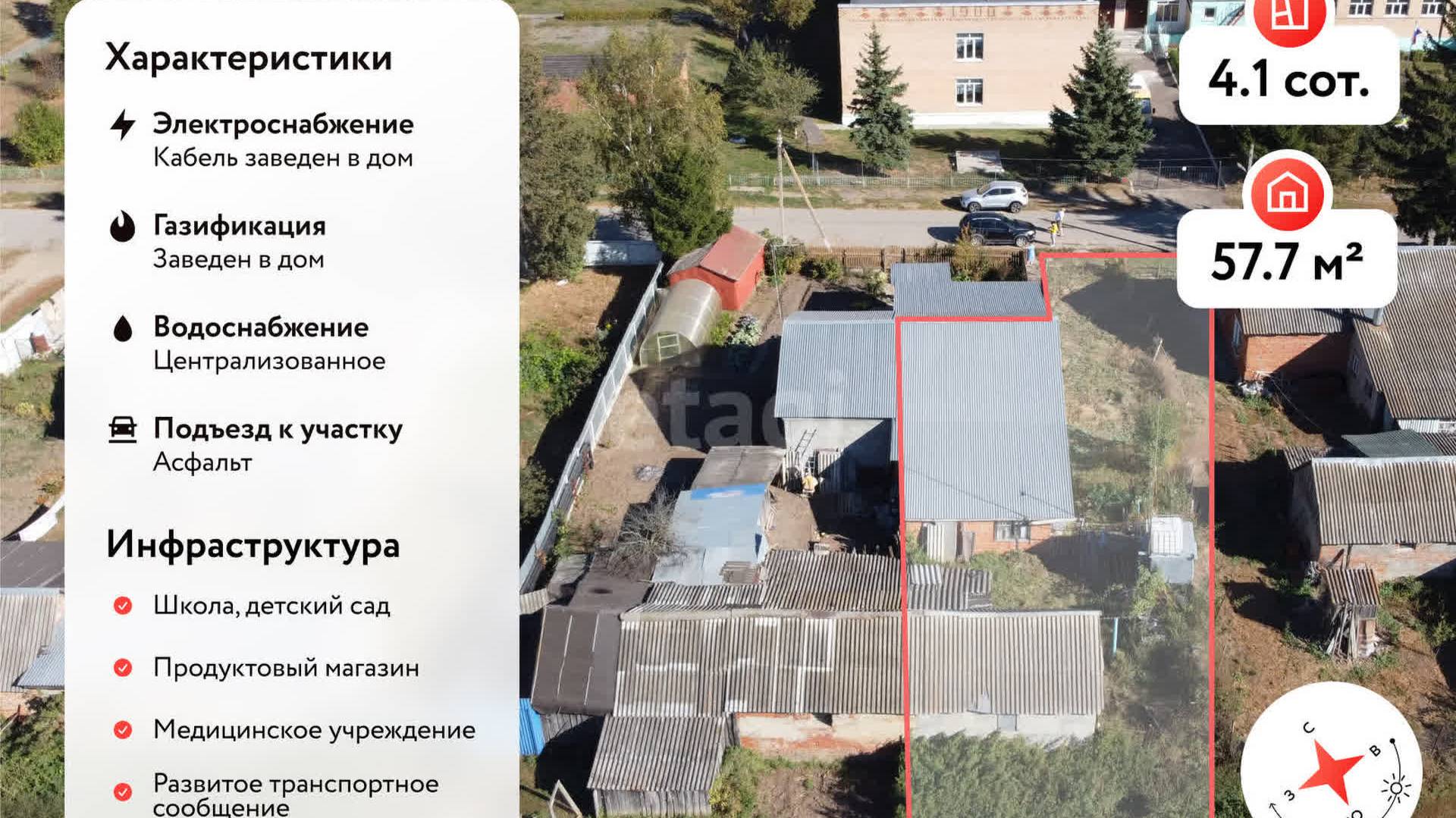 деревня Павловское, Луховицы || ЭТАЖИ смотреть онлайн