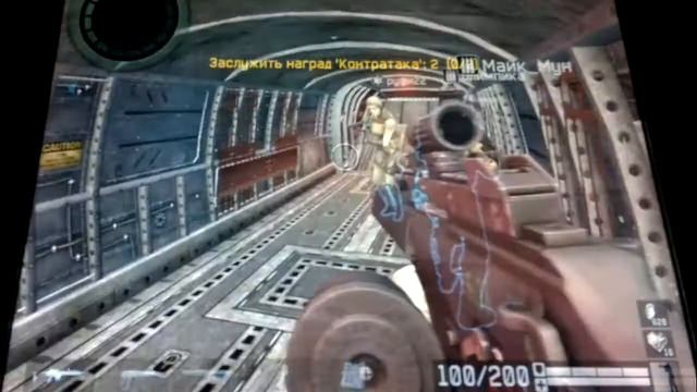 Варфейс баг у грома смотреть онлайн