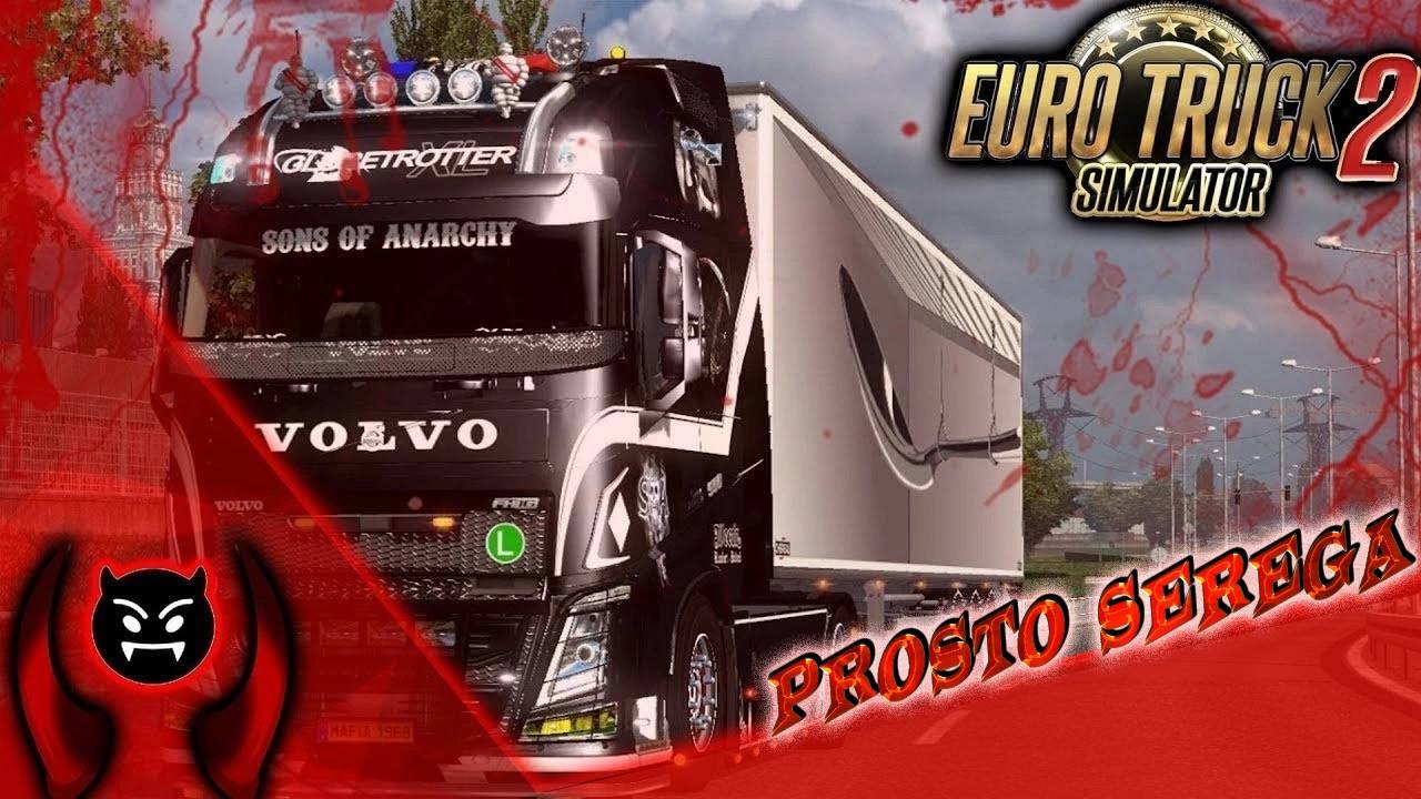 СТОЛБ остановил ФУРУ #eurotrucksimulator2 #етс2 #152 #shortsgame #shorts