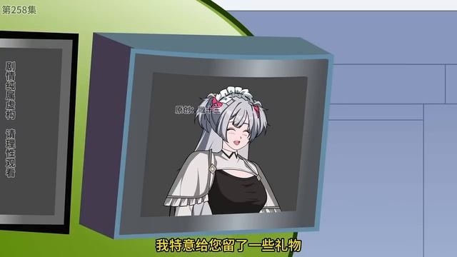 十三公路求生第258集：美女科學家意外復活，警告小夥千萬別用源石治療傷勢，不然會變成數字生命！ 【雕十三啊】 смотреть онлайн