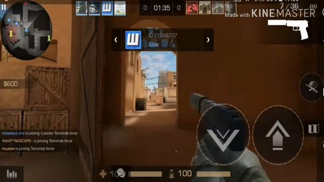 Standoff2/Money Glich. смотреть онлайн