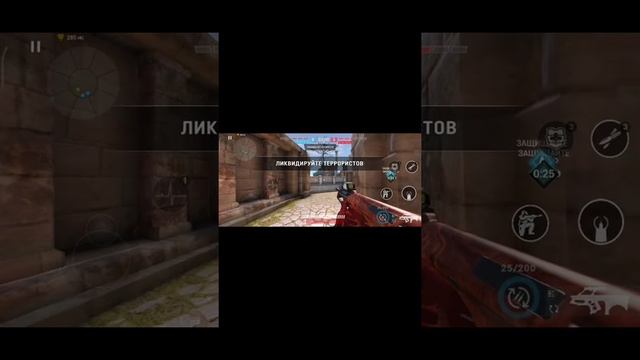 warface mobile секреты смотреть онлайн