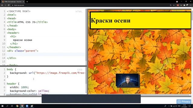 ОЦТТУ (дистант) Урок 5. Тег img смотреть онлайн