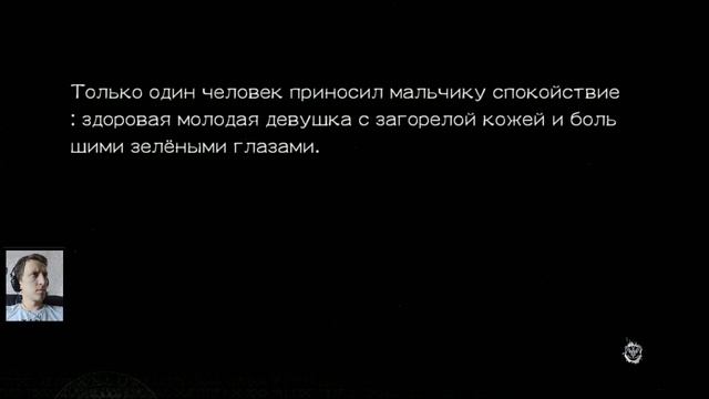 Проект «Гештальт» | Nier Replicant #9 смотреть онлайн