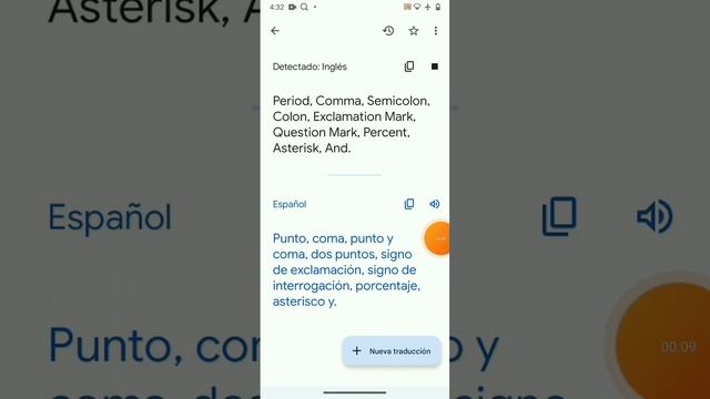 Punctuation Lore all Voice смотреть онлайн
