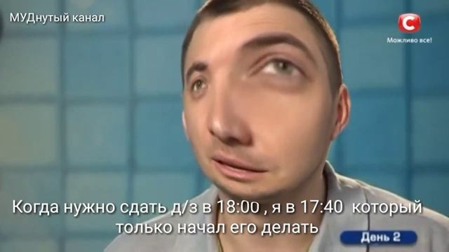 хата на тата как смысл жизни смотреть онлайн